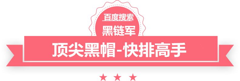 巳巳如意，生生不息——2025年总台春晚主题、主标识发布